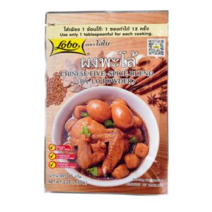 Lobo Przyprawa Chińska 5 smaków